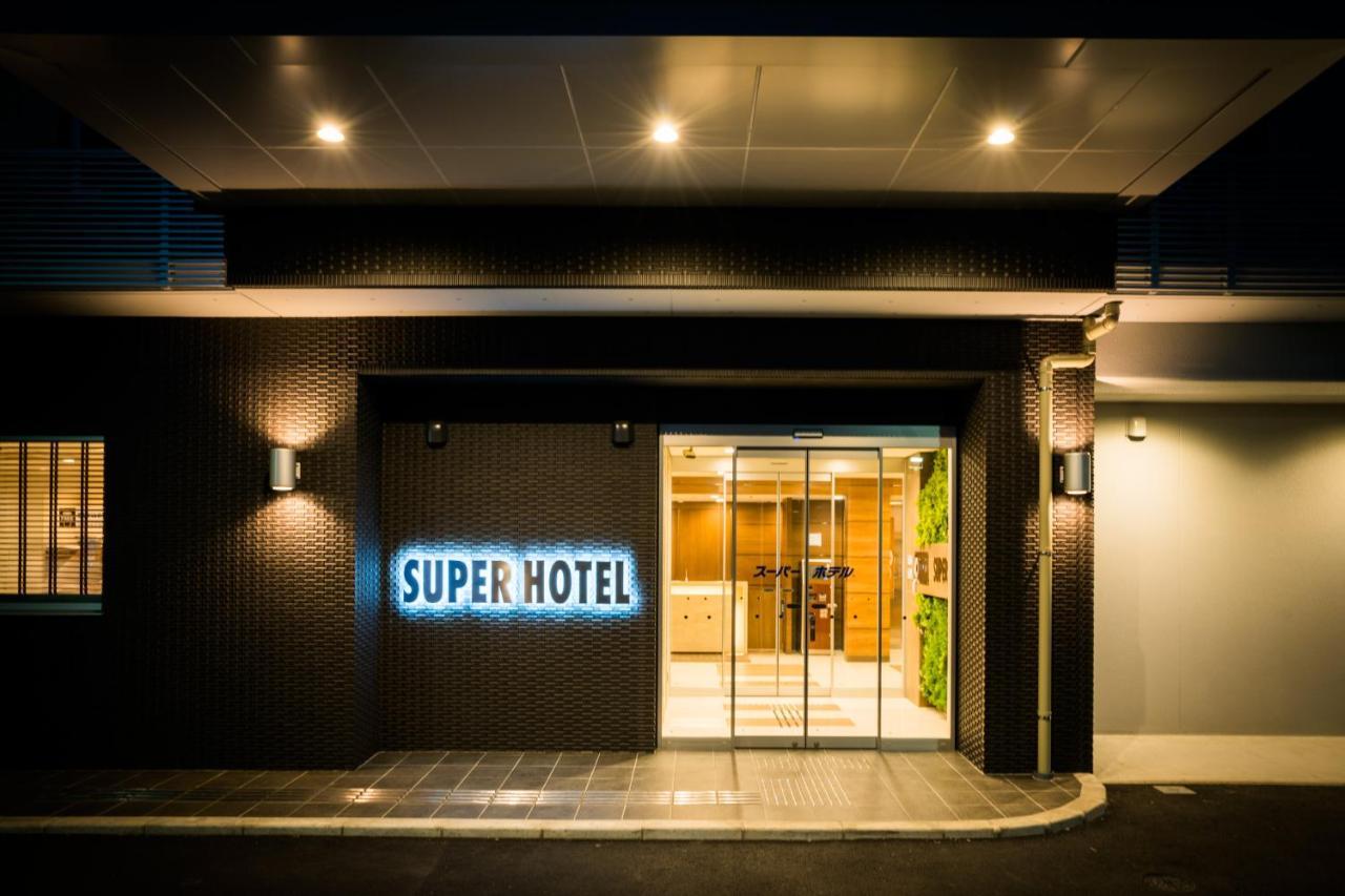 Super 3*